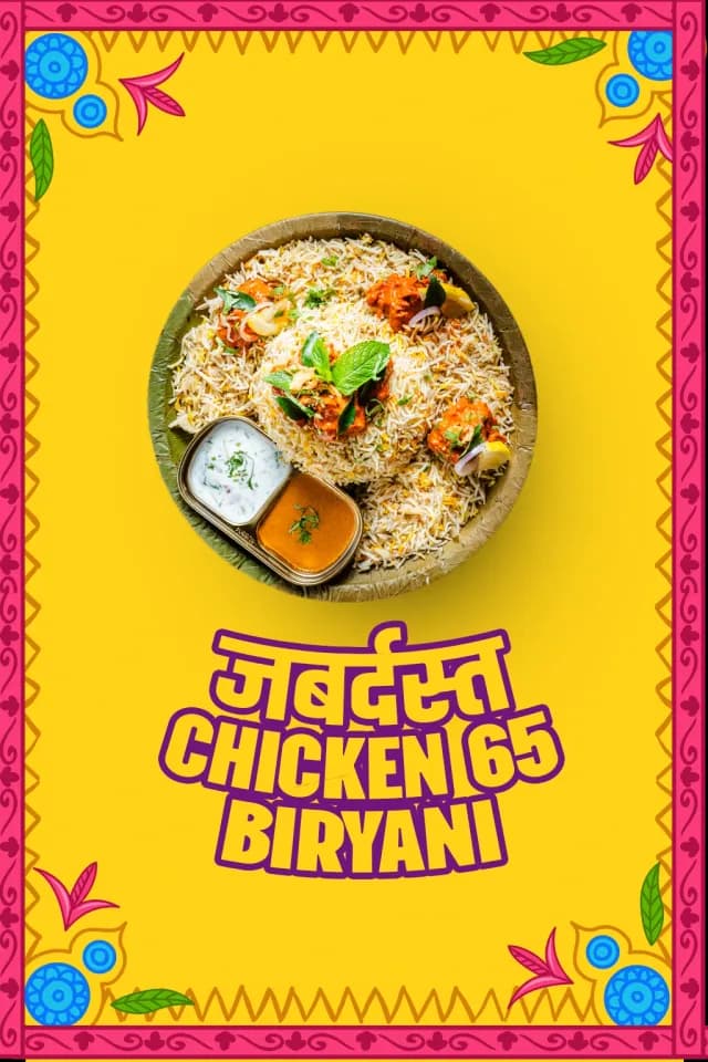 Zabardast Biryani